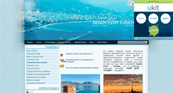 Desktop Screenshot of evimturkiye.com